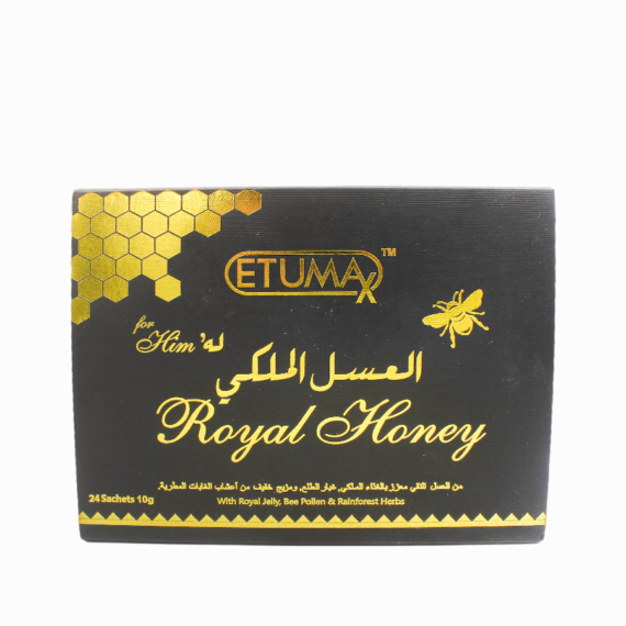 VIP ETUMAX Herbs VIP 12 Sachet  12* 20g , 1 Packet