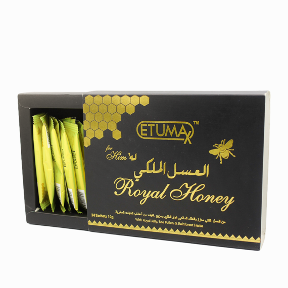 VIP ETUMAX Herbs VIP 12 Sachet  12* 20g , 1 Packet